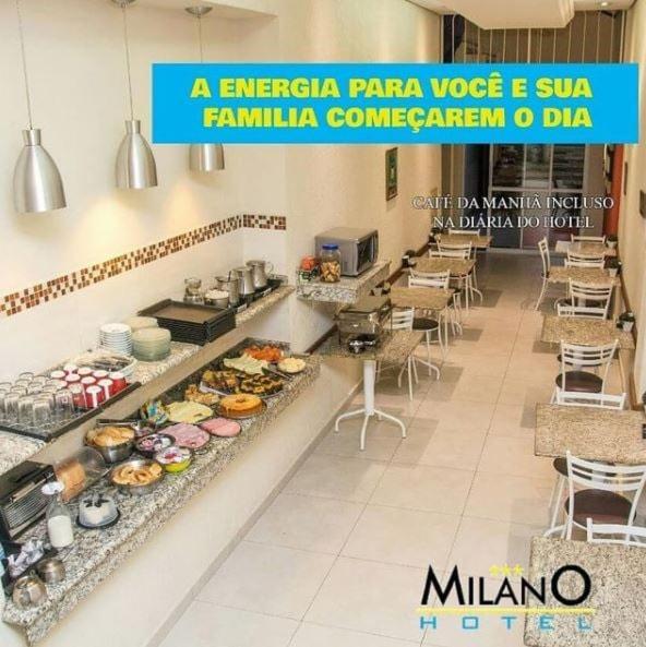 Hotel Milano Sorocaba Exteriör bild